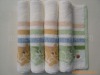 Wholesale beautiful jacquard towel