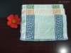 Wholesale face towel