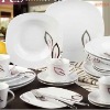 Wholesale square simple porcelain dinnerware set