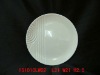 Wholesale embossed salad plate