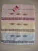 Wholesale good quality face towel