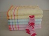 Wholesale beautiful stripe face towel