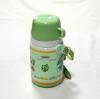 Plastic Drinking Bottle