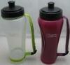 Nalgene water bottle