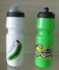 plastic water bottle(CE/FDA/SGS,BPA free)