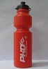 Wholesale Drinking Water Bottle