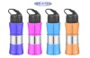 Wholesale 450ML plastic sport bottle