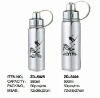 Wholesale sports bottles