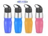 Wholesale 500ML plastic sport bottles