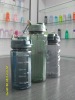 Wholesale plastic drinking water bottle/sports bottle/drinking bottle YQ-9241