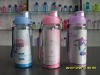 Wholesale plastic drinking water bottle/sports bottle/drinking bottle YQ-9033