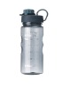 Wholesale plastic sport water bottle