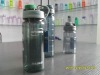 Wholesale plastic drinking water bottle/sports bottle/drinking bottle YQ-9252