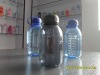 Wholesale plastic drinking water bottle/sports bottle/drinking bottle YQ-9085