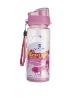 Wholesale plastic sport water bottle