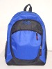 Wholesale shoulder school bag
