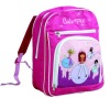 Wholesale school bag