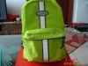 Wholesale CHILDREN'S SCHOOL BAG