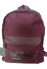 Wholesale school bag