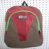 Wholesale hzs1110041 school bags stocks