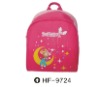 Wholesale Kid's school bag