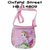 Wholesale school bag