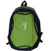Wholesale hzs1110034 cartoon school bags stocks