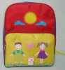 Wholesale backpack bag