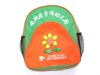 Wholesale The newest Kids School bag