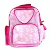 Wholesale School bag