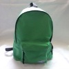 Wholesale low price School Bag