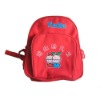 Wholesale School bag