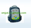 Wholesale cute school bag