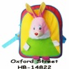 Wholesale school bag
