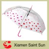 Wholesale PVC Umbrella