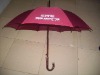 Wholesale cheapest advertising umbrella,UVcoating with printing