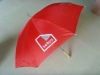Wholesale promotion straight umbrella