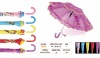 Wholesale Gift umbrella