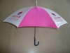 Wholesale Logo printed brand promotional umbrella