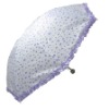 Wholesale White Folding umbrella