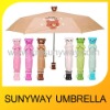 Cartoon Umbrella
