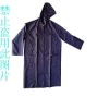 Wholesale Adult lightweight pvc raincoat/rain coat/rainwear/rain poncho