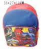 Wholesale school bag