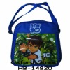 Wholesale school bag