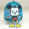 Wholesale Sell children school bag from China