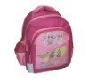 Wholesale School bag