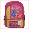 Wholesale School bag