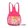 Wholesale fashion school bag