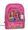 Wholesale 2011 new fashion school bag
