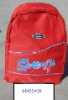 Wholesale cheap kid's school bag